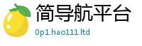 77777788888王中王正版用2025年最新资料大全官网入口